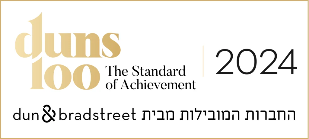 לוגו זהב ושחור ל"duns 100 סטנדרט ההישגים לשנת 2024" לצד לוגו Dun & Bradstreet עם טקסט בעברית, מופרד בקו אנכי. ⚖️ עורכי דין מובילים להסדרת מעמד בישראל של זוגות מעורבים  ⚖️ עורכי דין מובילים להסדרת מעמד בישראל של זוגות מעורבים 